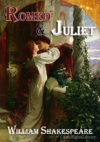 ROMEO AND JULIET – William Shakespeare / eBook & Audiobook